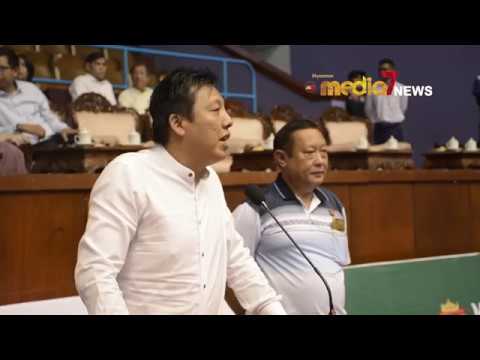 MFF Futsal Open Cup 2018 ဖြင့္ပဲြအခမ္းအနား က်င္းပ