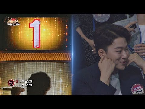 [케이윌(k.will) 2R] 고음이라는 것이 폭발↗↗한 '니가 필요해'♪ 히든싱어5(hidden singer5) 4회