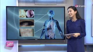 Download lagu Korea Today Ep704 The 2nd Busan International Port Conference mp3 Download lagu Korea Today Ep704 The 2nd Busan International Port Conference mp3