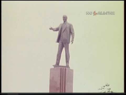 Индия. Виджаявада. Открыт ещё один памятник В. И. Ленину 26.08.1987