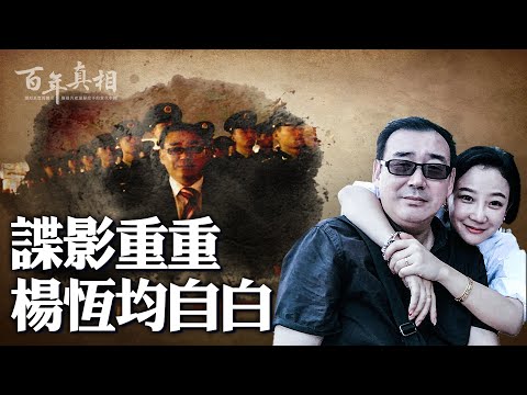一箭