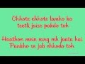 Jiya re (Lyrics HD) - Jab Tak Hai Jaan (2012) | Ft ...
