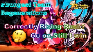 [Dragon Ball Legends] G.O.A.T Regenerations +7PVP