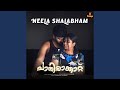 Neela Shalabham From Pathirakattu
