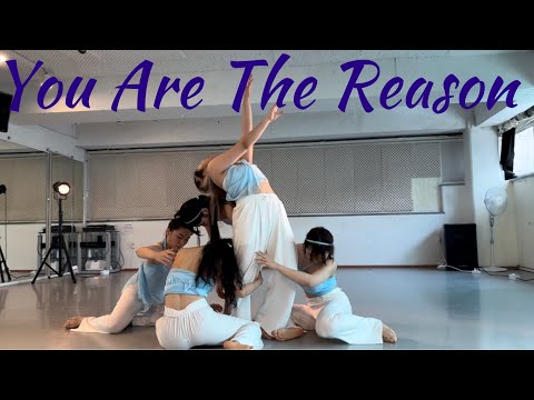 [Basic Lyrical Jazz] You are the reason - Calum Scott, Leona Lewis Choreography. Han 댄스학원 | 재즈댄스