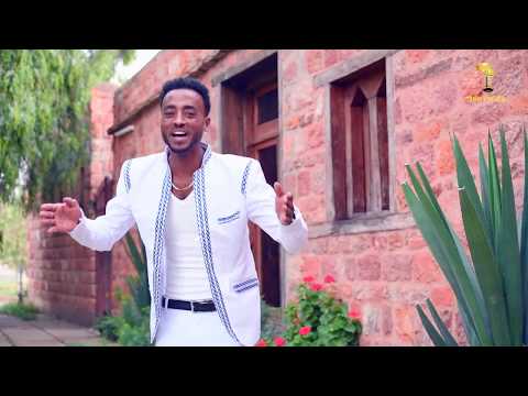 Maico Records- New Eritrean Traditional song "መጺኻለይ'ዶ" By Melake Abrham |Official Video-2018|