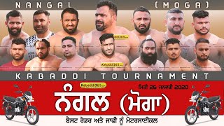 Nangal (Moga) Kabaddi Tournament 26 Jan 2020