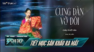 Cover art for Cung Đàn Vỡ Đôi