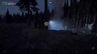 FAR CRY5  フェイス地区2