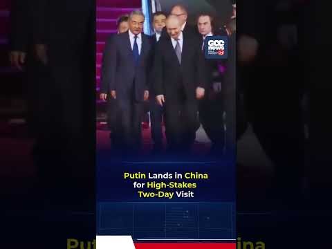 Putin Arrives In Beijing As China Balances US And Russia Ties
