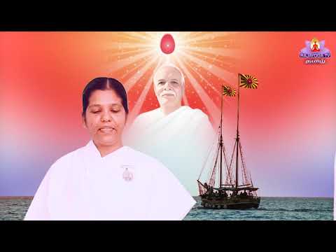 6 / 8 / 2020 Tamil Sakar Murli