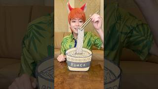 Download lagu COOL THE RAMEN ON A CARDBOARD BOX!#asmr mp3 Download lagu COOL THE RAMEN ON A CARDBOARD BOX!#asmr mp3