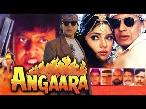 Angaara (1996) Full Hindi Movie | Mithun Chakraborthy, Simran, Kamal Sadanah