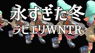 【スプラ3】ohayo