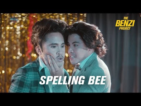 Spelling Bee - The BenZi Project