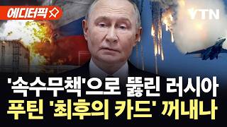 유튜브 썸네일
