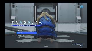 PRAGMATA体験版ボス戦