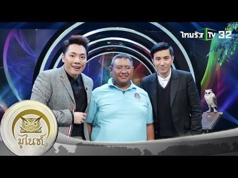 วิธีการลดความแรง ผลิตภัณฑ์ เพิ่มขึ้นแรง