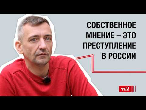 Человек не может признать, что он Гитлер | Николай Воронин