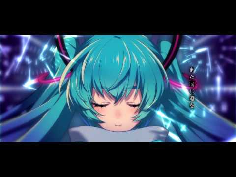 残響パラレルワールド うどんタイマーp Feat 初音ミク Vocaloid Database 残響パラレルワールド うどんタイマーp Feat 初音ミク Vocaloid Database