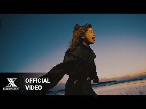 Video thumbnail for 소식 (The Word)