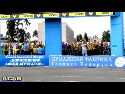 30.06.2013 • БАТЭ БОРИСОВ • A.C.A.B.