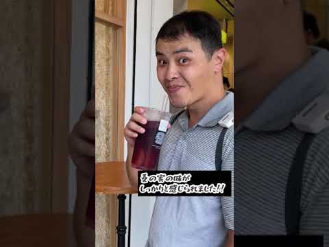 Apenas por tempo limitado! ! Uma bebida feita de amoras! ? [Gourmet Taiwanês de Hoje #212]