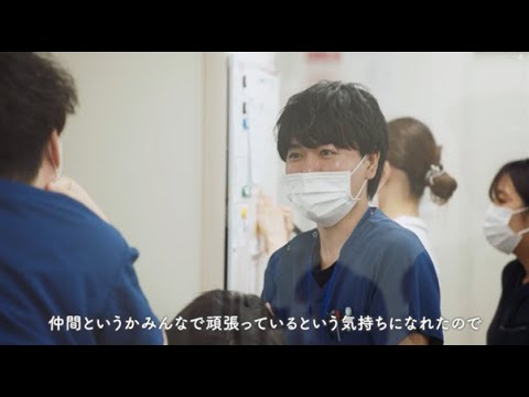 薬学科 薬学部のミライ紹介【病院編】