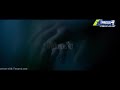 The Legend Of Tarzan Afsomali