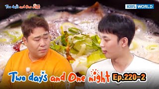 Two Days and One Night 4 : Ep.220-2| KBS WORLD TV 240414