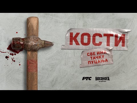 Thumbnail of the video: Serija KOSTI - official trailer