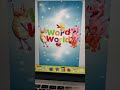 Happy 15th Anniversary Word World
