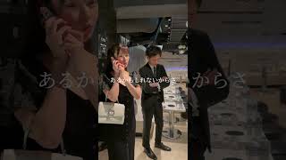 「ボーイがヒヤヒヤする営業電話」#神楽むぎ 【TaroTV10663】 #ショークラブ #clubtaro #池袋 #taro