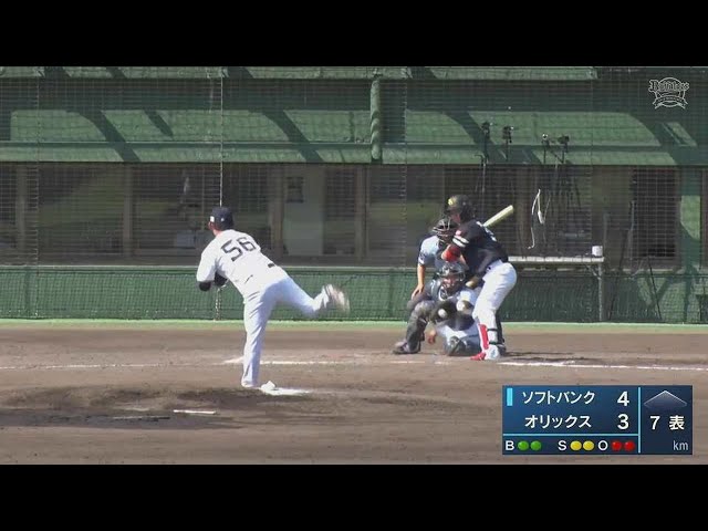 【ファーム】ズバっと決まった!! バファローズ・小木田敦也 2三振を奪う完璧なリリーフ!! 2022年6月4日 オリックス・バファローズ 対 福岡ソフトバンクホークス