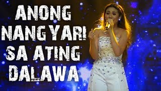 MORISSETTE - Anong Nangyari Sa Ating Dalawa (Morissette Is Made CEBU! | July 14, 2018) #HD720p