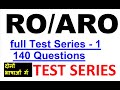 Full Test 1 Up Ro Aro 2016 2020 Mock Test Ro Aro Mock Test Free Model Paper Quiz Questions Mcq