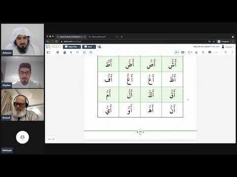 (29) Shaddah with Dammah || Read & Write in Arabic