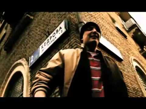 Папа Ку  - На Пару