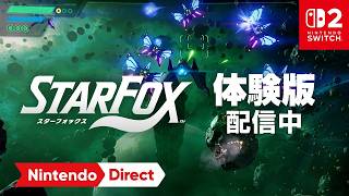 スターフォックスオタクとみるStar Fox体験版配信開始の瞬間【デスゼロの反応】