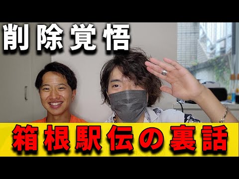 学生連合 - 定義