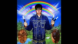 Cover art for Funeral