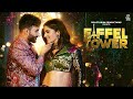Eiffel Tower Kaka WRLD Aveera Singh Masson Anjali 99 Pellet Drum Productions LOFI SONG
