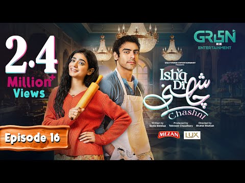 Ishq Di Chashni Episode 16 (Subtitle) 16th March 2025 - hqdefault screenshot