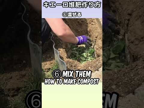 アパートでも堆肥を作ることはできますか？バルコニーコンポストを成功させるために知っておくべきことすべて!  庭園