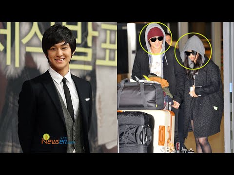Kim Bum and Moon Geun Young: Dating again after 9 years of breaking up?