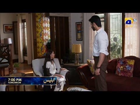 Iblees Episode 21 Promo | Tomorrow at 7:00 PM  only on Har Pal Geo
