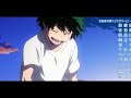 Juice WRLD Rockstar AMV Prod By Jadens Mind