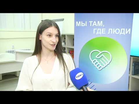 В Курске служба Росреестра пополнилась новыми квалифицированными кадрами