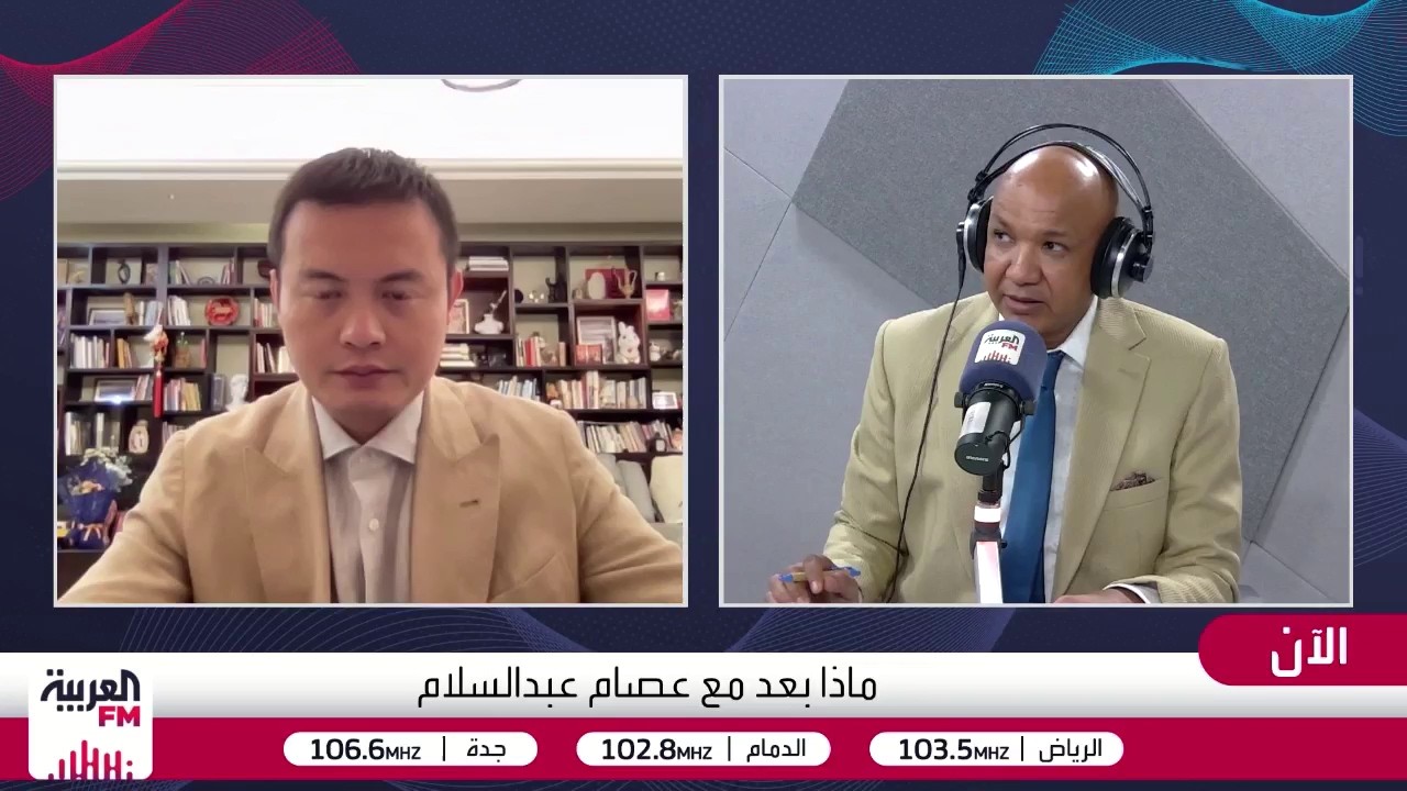 قبيل قمة ترمب وشي جين بينغ .. هل تختبر واشنطن حدود القوة المالية الأميركية مع ?