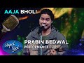 Aaja Bholi- Narayan Gopal | आज भोलि | Prabin Bedwal | Nepal Idol Season 3 | AP1HD